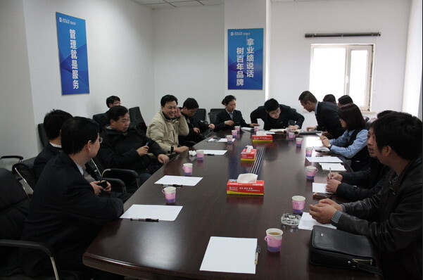 Chiny Dongguan City Fuwang Toys Co., Ltd profil firmy