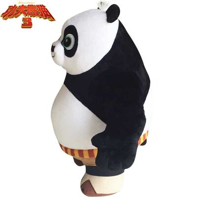 Panda 3 Cartoon Cartoon Plush Toys Disney Frozen Plush Dolls