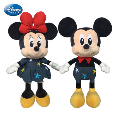 Red Valentine Days Minnie mouse Disney Plush Toys 12inch Custom